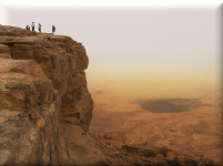Cliff over Ramon Crater